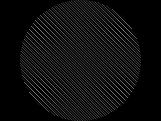Updating Textures screenshot